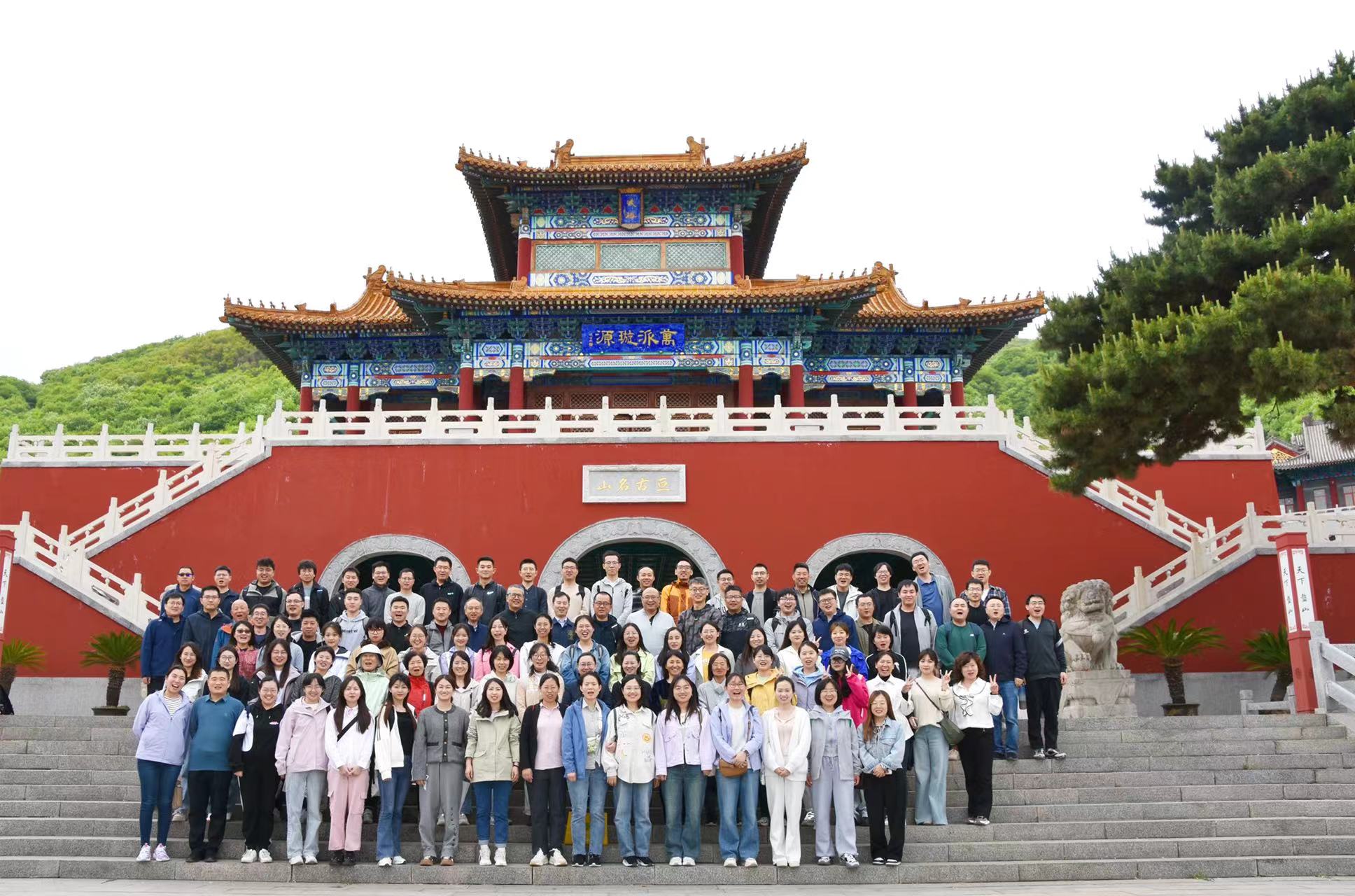 微信圖片_20240430135346.jpg 微信圖片_20240430135346.jpg