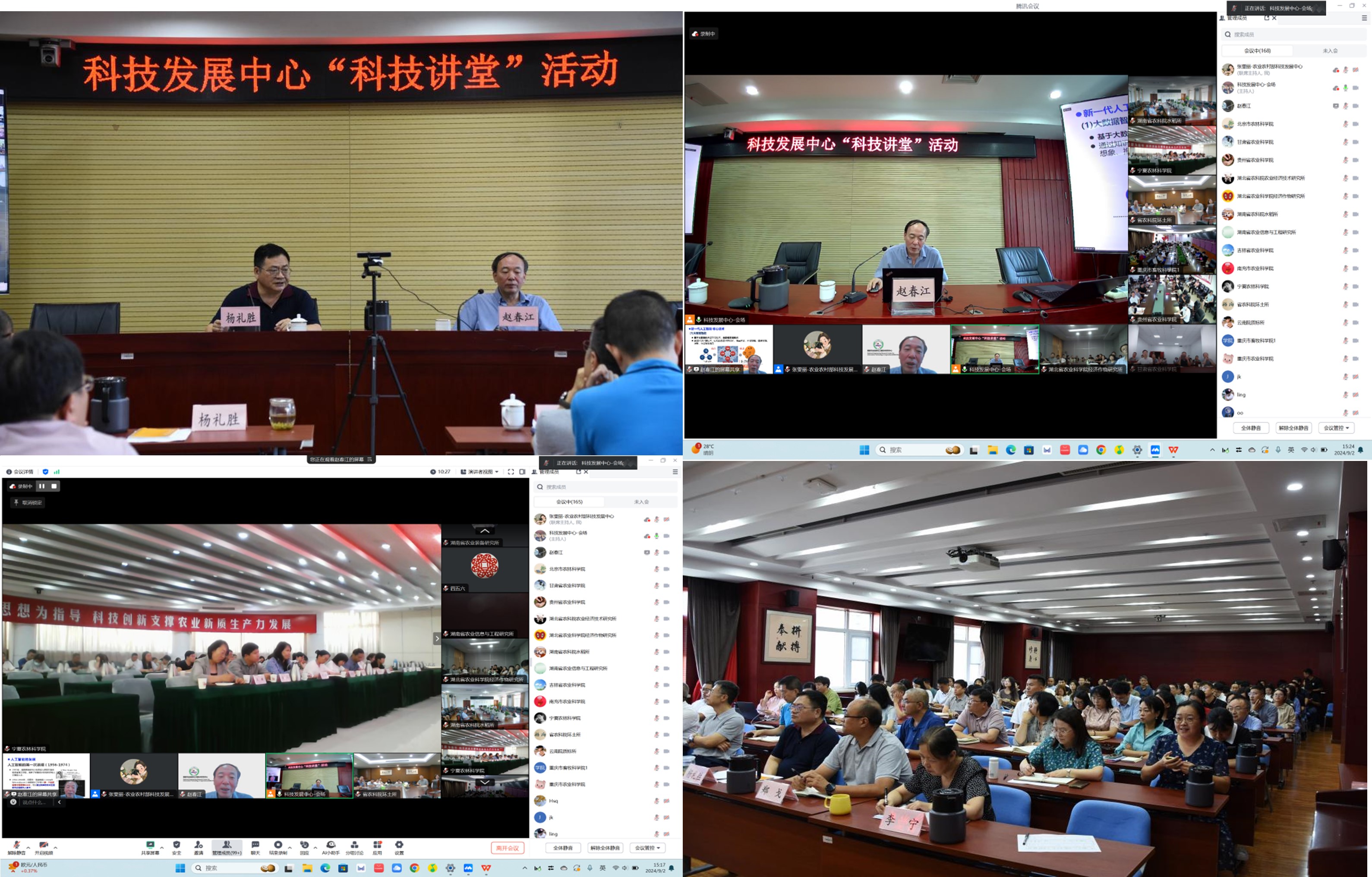 圖片6.jpg 圖片6.jpg